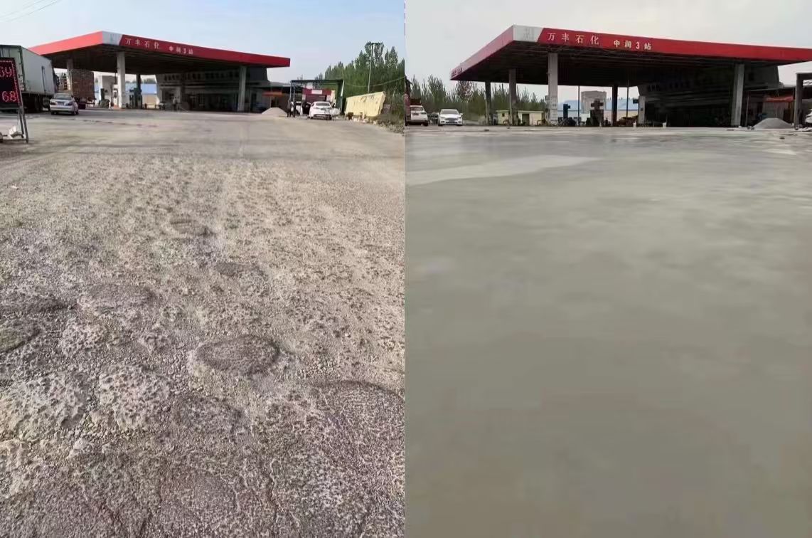 宝鸡水泥道路抢修料 混凝土地面修补砂浆